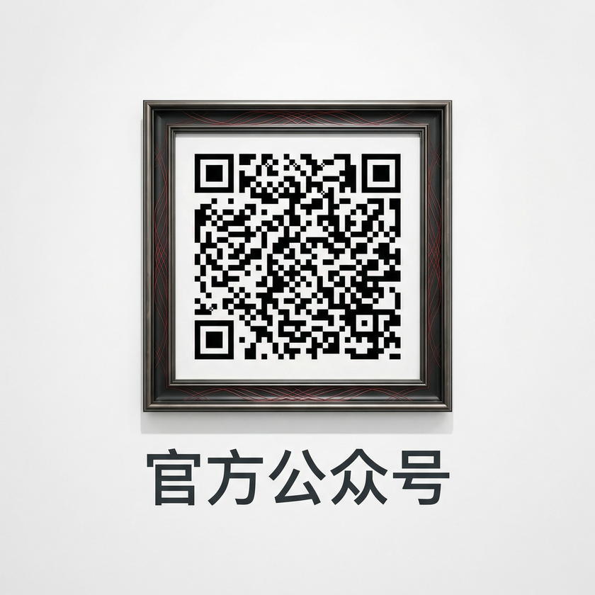 91动漫公众号二维码